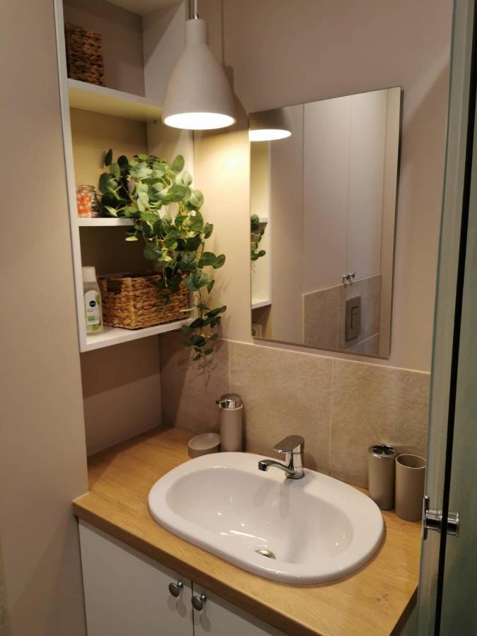 Trendy Apartment